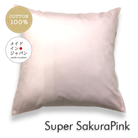 楽天市場】クッションカバー（カラー:ピンク） | 人気・おすすめ