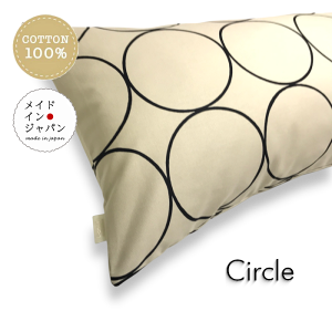  { DTCY Jo[[T[N v[]s[P[X43×120cm