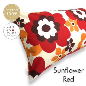  { DTCY Jo[[Tt[ bh] k ԉԕs[P[X43×120cm