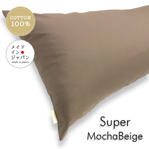  { S25F DTCY Jo[[X[p[Jx[W]s[P[X/43×120cm/n Vv