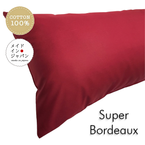  { S25F DTCY Jo[[X[p[{h[]Cbh/[/s[P[X/43×120cm/n Vv