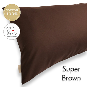  { S25F DTCY Jo[[X[p[uE]/s[P[X/43×120cm/n Vv