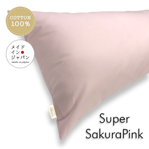  { S25F DTCY Jo[[X[p[TNsN]F/s[P[X/43×120cm/n Vv