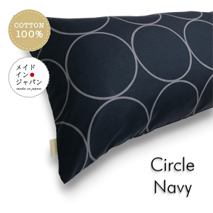  { DTCY Jo[[T[N iCg]s[P[X43×120cm