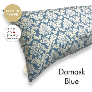  { DTCY Jo[[_}XN u[]s[P[X43×120cm