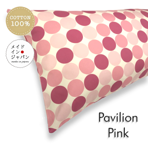  { DTCY Jo[[prI sN]s[P[X43×120cm