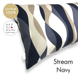  { DTCY Jo[[Xg[ lCr[] k gs[P[X43×120cm