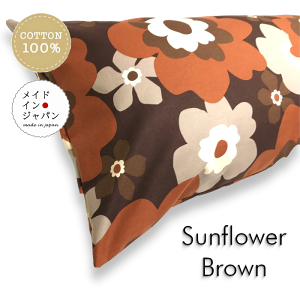  { DTCY Jo[[Tt[ uE] k ԕs[P[X43×120cm