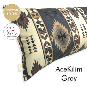  { DTCY Jo[[G[XL O[] s[P[X43×120cm