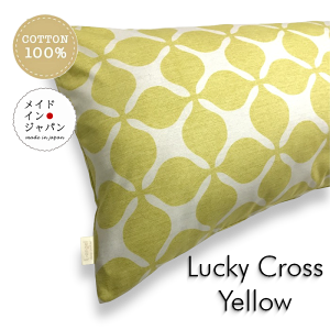  { DTCY Jo[[bL[NX CG[] s[P[X43×120cm