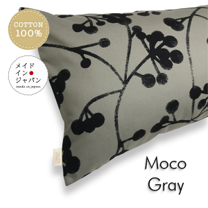 y|Cg20{ AEgbgz  { DTCY Jo[[R O[] k s[P[X43×120cm