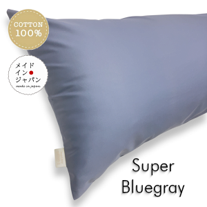  { S25F DTCY Jo[[X[p[u[O[]s[P[X/43×120cm/n Vv