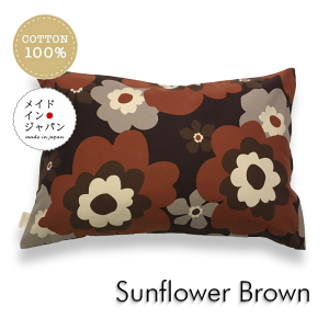  { LTCYJo[[Tt[ uE] k ԕs[P[X50×70cm