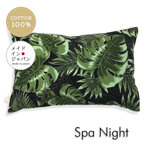  { LTCYJo[[Xp iCg] Xe {^jJ As[P[X50×70cm