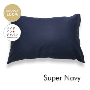 �������� ���{�� �S25�F M�T�C�Y ���J�o�[[�X�[�p�[�l�C�r�[]��/�s���[�P�[�X/43×63cm/���n �V���v��