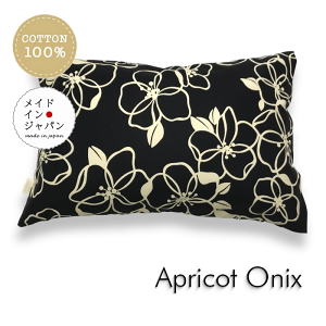  { MTCYJo[[AvRbg IjLX] k ԕs[P[X43×63cm