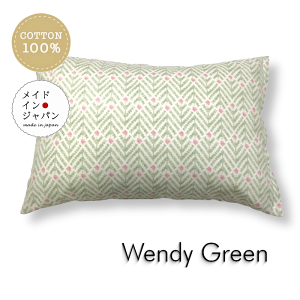 y|Cg20{ AEgbgz  { LTCYJo[[EFfB O[]s[P[X50×70cm