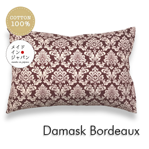  { MTCYJo[[_}XN {h[]Cbh s[P[X43×63cm