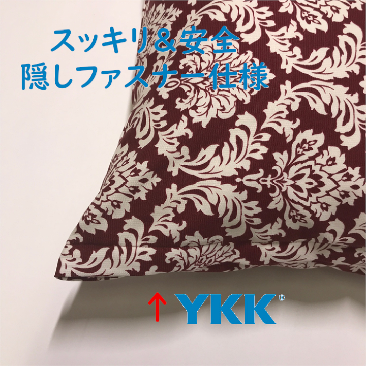 【美品】フランスアンティークAD赤ダマスクラウンドフリルクッション [3079] 美品】フランスアンティークAD赤ダマスクラウンドフリル