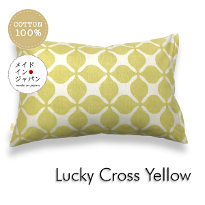  { MTCYJo[[bL[NX CG[] s[P[X43×63cm