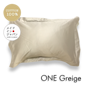  { LTCYJo[[ OCW]nzs[P[X50×70cm