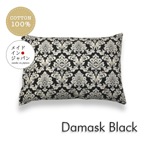  { STCYJo[[_}XN ubN]s[P[X35×50cm