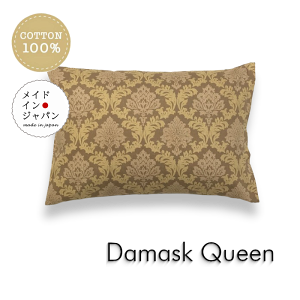  { STCYJo[[_}XN NC[]uE s[P[X35cm×50cm