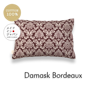  { STCYJo[[_}XN {h[]Cbh s[P[X35×50cm