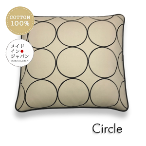 �������� ���{�� ���唻���z�c�J�o�[[�T�[�N�� �v���[��]���ԂƂ�J�o�[55×59cm�m���������