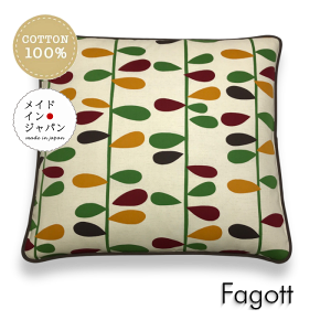 y|Cg20{ AEgbgz  { 唻zcJo[[t@Sbg]ԂƂJo[55×59cmm