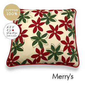  { [zcJo[[[Y] k ԕԂƂJo[59×63cmi唻j m