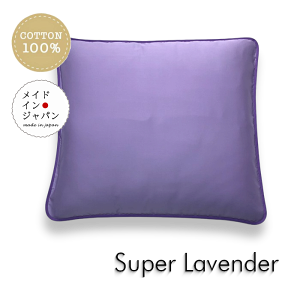  { S19F 唻zcJo[[X[p[x_[]p[v/ԂƂJo[/55×59cm/n/ m Vv