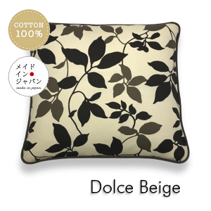  { [zcJo[[h`F x[W]ԂƂJo[59×63cmi唻j m