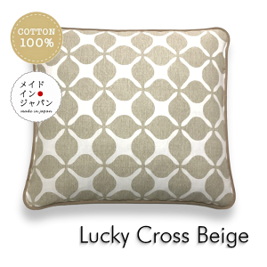  { 唻zcJo[[bL[NX x[W]ԂƂJo[55×59cmm