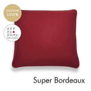  { S19F 唻zcJo[[X[p[{h[]Cbh/[/ԂƂJo[/55×59cm/n/ m Vv