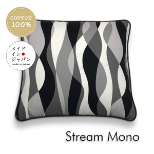  { [zcJo[[Xg[ m] k ԂƂJo[59×63cmi唻j m