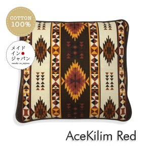  { [zcJo[[G[XL bh] ԂƂJo[59×63cmi唻j m