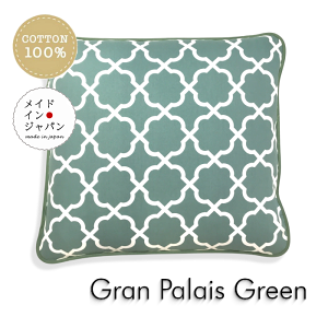 �������� ���{�� ���[�����z�c�J�o�[[�O�����p���X �O���[��] �����b�J���� ���ԂƂ�J�o�[59×63cm�i�唻�j �m���������