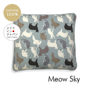  { [zcJo[[~E XJC] L lR u[ ԂƂJo[59×63cmi唻jm