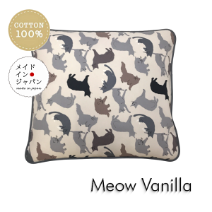  { [zcJo[[~E oj] L lR O[ ԂƂJo[59×63cmi唻j m