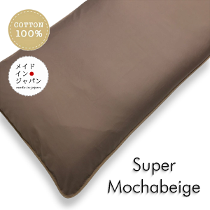  { S19F zcJo[[X[p[Jx[W]/60×110cm/n m O/Vv