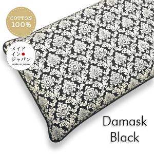  { zcJo[[_}XN ubN]60×110cm mꃍO