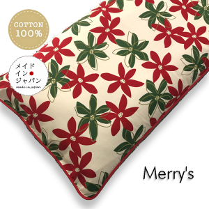  { zcJo[[[Y] k ԕ60×110cm mꃍO