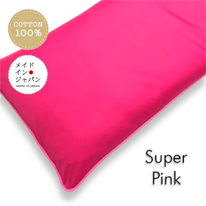  { S19F zcJo[[X[p[sN]/60×110cm/n m O/Vv