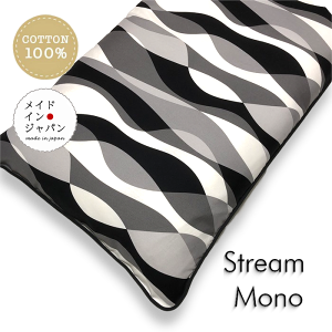  { zcJo[[Xg[ m]k g60×110cm mꃍO