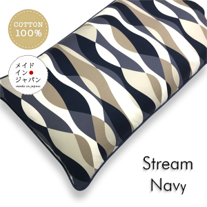  { zcJo[[Xg[ lCr[] k gԂƂJo[60×110cm m