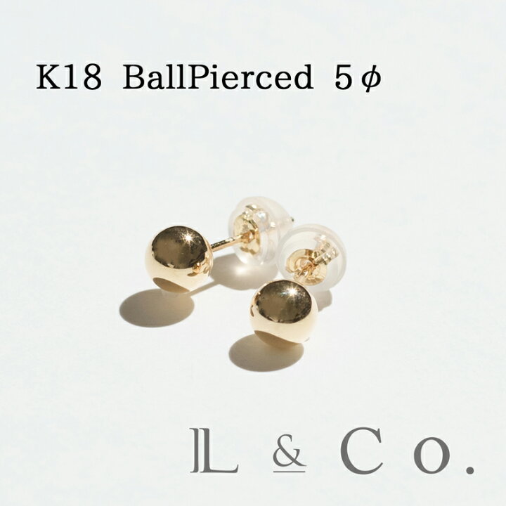 楽天市場】【スーパーSALE30%OFF】【倉庫発送】K18 ボールピアス 丸玉 