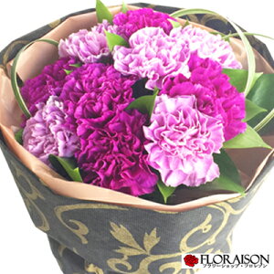 生花 花束 ムーンダストの通販 価格比較 価格 Com