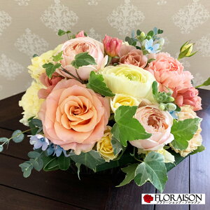 フラワーアレンジメント 500円の人気商品 通販 価格比較 価格 Com