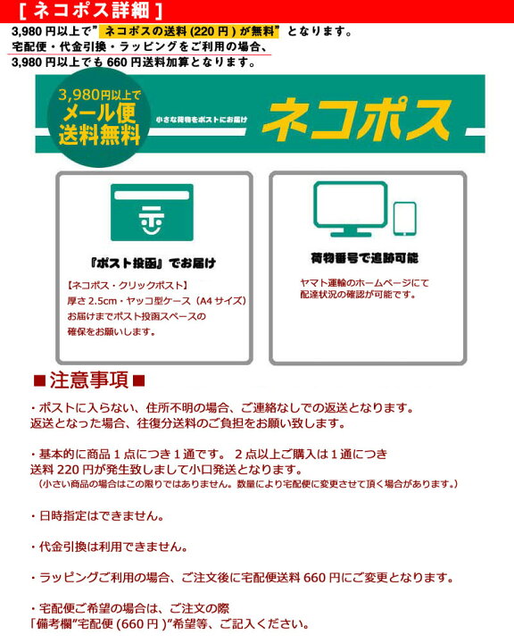 楽天市場】【単品購入可】COACH コーチ 専用 保存袋 □横長タイプ ロゴ 